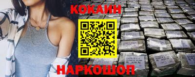 наркотики Бугуруслан