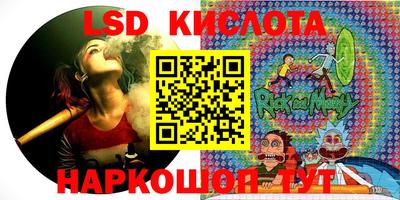 наркотики Бугуруслан