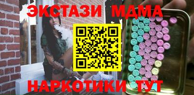 прущая мука Бузулук