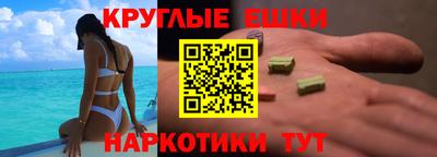 прущая мука Бузулук