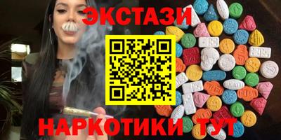 прущая мука Бузулук