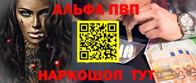 наркотики Бугуруслан