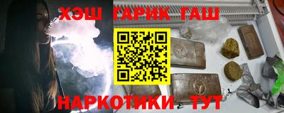 прущая мука Бузулук