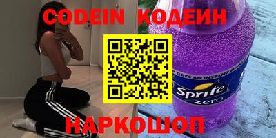 прущая мука Бузулук