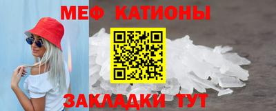 прущая мука Бузулук