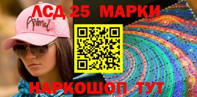 наркотики Бугуруслан
