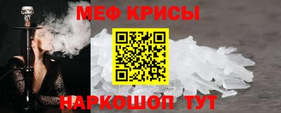 наркотики Бугуруслан